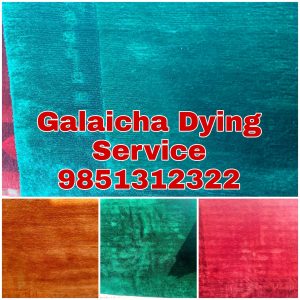 galaicha cleaning service in Kathmandu